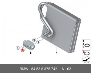 Уплотнительное кольцо BMW 64 53 8 375 742 64 53 8 375 742 BMW
