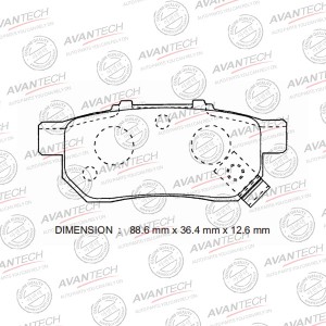 Колодки тормозные дисковые Avantech задние (противоскрипная пластина в компл.) AV577 AVANTECH