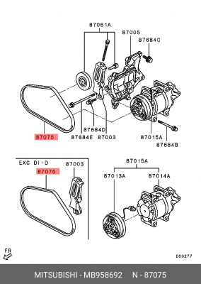Ремень клиновой MITSUBISHI MB958692 MB958692 MITSUBISHI