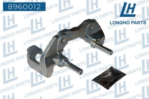 Скоба суппорта FORD Focus (04-) тормозного переднего LONGHO 8960012 LONGHO PARTS