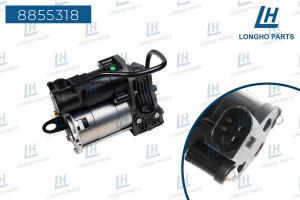 Компрессор MERCEDES S (W222) пневмоподвески LONGHO 8855318 LONGHO PARTS