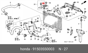 Кронштейн HONDA Accord (09-12) крепления упора капота OE 91503SS0003 HONDA