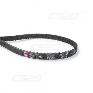 Ремень ГРМ ВАЗ-2190 CS-20 15750 CS20