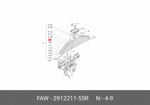 Лист задней рессоры №9 2912211-55R FAW