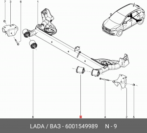 сайлентблок задней балки!\ Lada Largus/Vesta/XRAY 6001549989 LADA VAZ