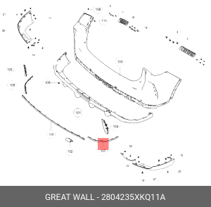 Молдинг бампера HAVAL F7 (19-) заднего правый OE 2804235XKQ11A GREAT WALL