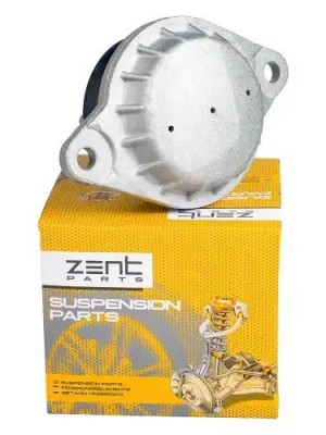 подушка ДВС! Audi 100/A6 1.6-2.0/1.9TDi 90-97 Z13102 ZENTPARTS