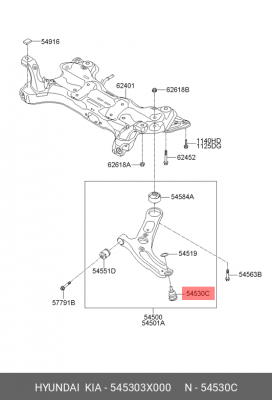 опора шаровая!\ Hyundai Accent/Lantra 94>/Sonata 88-93 545303X000 HYUNDAI