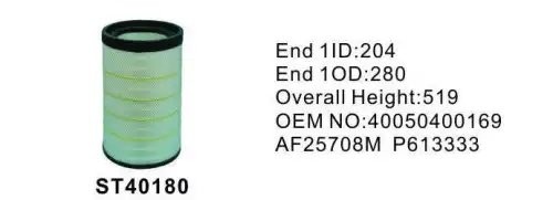 Фильтр воздушный ST40180 ST40180 STAL