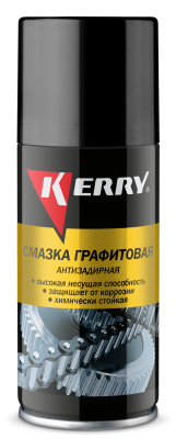 смазка! универсальная графитовая аэрозоль 210 мл\ KR-944-1 KERRY