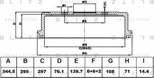 Барабан тормозной TOYOTA Hilux 05- BT0145 BT0145 BLITZ