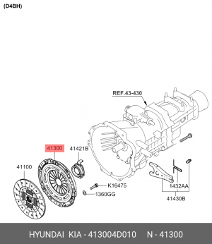 Корзина сцепления KIA Bongo 3 (06-) (2.9-J3) OE 413004D010 HYUNDAI KIA