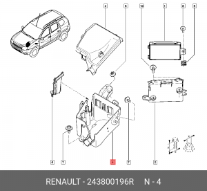 Корпус ЛАДА Largus RENAULT Logan,Duster блока предохранителей OE 243800196R RENAULT