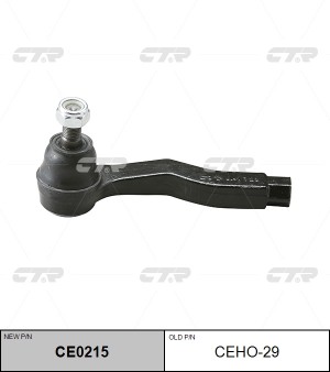 Снят с пр-ва Наконечник рулевой тяги (нов арт CE0215) CEHO-29 CEHO-29 CTR