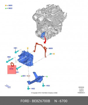 Сальник коленчатого вала BE8Z6700B BE8Z-6700-B FORD