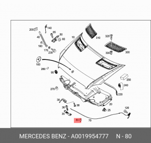 Клипса A 001 995 47 77 MERCEDES BENZ