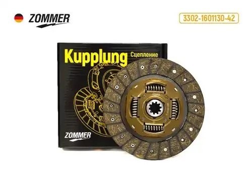 Диск сцепления ведомый дв. Cummins ISF 2.8L 3302-1601130-42 ZOMMER