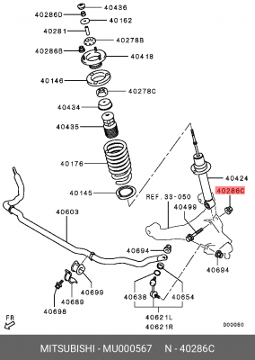 Гайка MITSUBISHI Lancer болта рычага подвески передней OE MU000567 MITSUBISHI
