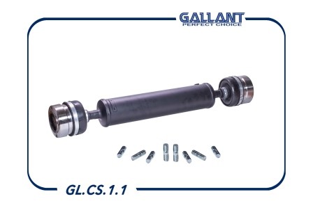вал карданный задний!\ Lada 2121/21211/21213, Chevrolet Niva GL.CS.1.1 GALLANT