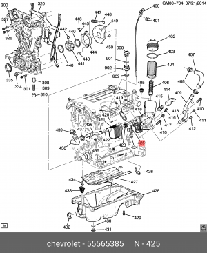 OPEL ASTRA J (2010>)/CORSA D (2006>) 55565385 GENERAL MOTORS