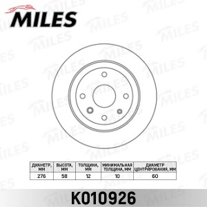 Диск тормозной задний CHEVROLET EPICA 2.0-2.5 06- (TRW DF6360) K010926 K010926 MILES