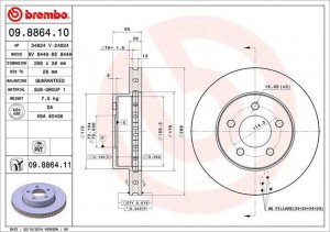 ДИСК ТОРМОЗНОЙ JEEP CHEROKEE (KJ) 3.7 Laredo 2001-2004 BREMBO 09.8864.11 BREMBO