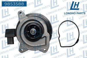 Насос водяной VW Passat,Golf (05-) LONGHO 9853588 LONGHO PARTS