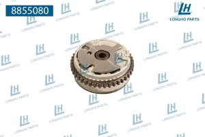 Звездочка ГРМ CHEVROLET Captiva (07-) (3.2) распредвала выпускного LONGHO 8855080 LONGHO PARTS
