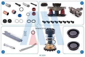 РМК суппорта толкатель со штырем AA034 ALCAN