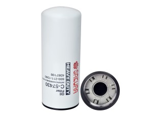 Фильтр масляный DONALDSON C57430 C57430 SAKURA