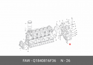Болт шестигранный J7 4180 Q1840816F36 FAW