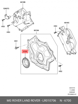 Сальник коленвала LAND ROVER Discovery передний OE LR010706 LAND ROVER