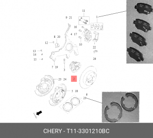 Ступица CHERY Tiggo 3 (17-),7,8 Pro (21-) колеса заднего OE T113301210BC CHERY