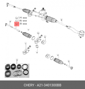 ТЯГА РУЛЕВАЯ М18 (БЕЗ НАКОНЕЧНИКА) A21-3401300BB A21-3401300BB CHERY