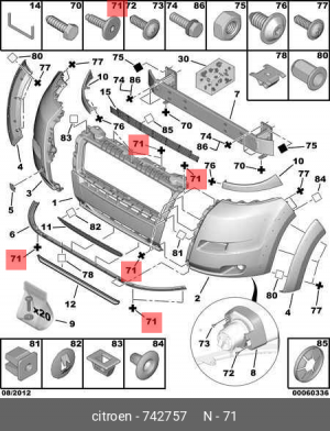 болт!\ Peugeot, Citroen all 7427 57 CITROEN PEUGEOT