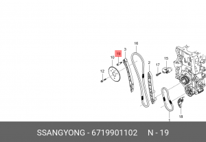 Болт SSANGYONG Actyon (06-/10-),Actyon Sport (12-),Rexton (12-) (D20,G20) успоко 6719901102 SSANG YONG