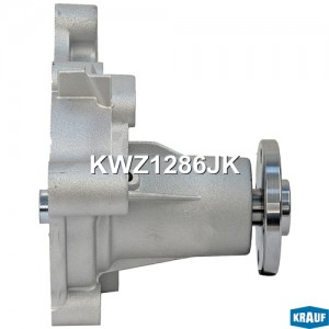 Помпа водяная KWZ1286JK KWZ1286JK KRAUF