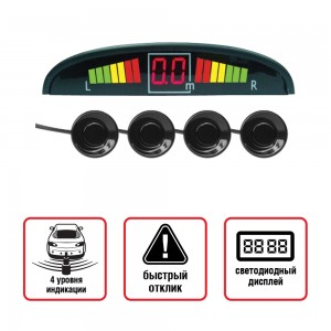 Парктроник d=22мм 4 сенсора черный комплект AVS A78012S AVS