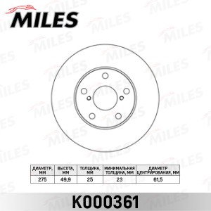 Диск тормозной передний TOYOTA RAV 4 II 1.8/2.0 00-06 (TRW DF4161) K000361 K000361 MILES