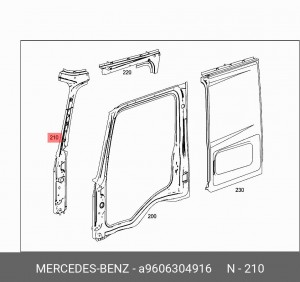 Стойка панели боковины передняя в сборе (45104777443890) A 960 630 49 16 MERCEDES BENZ