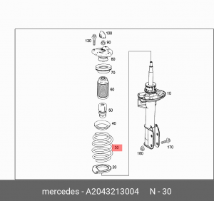 пружина передняя!\ MB X204 2.8-3.5/2.0-3.5CDI 08-15 A2043213004 MERCEDES BENZ