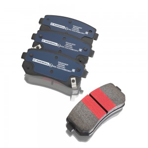 Торм. колодки дисковые задн. PLUS Hyundai Accent III 05- Kia Cee'd I 07- Rio II  M2624320P MARSHALL