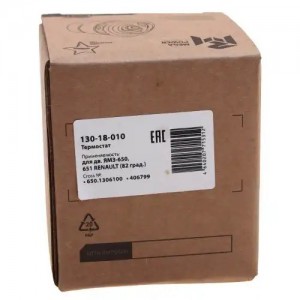 Термостат ЯМЗ-650,651 IVECO DAF RENAULT VOLVO (86 град.) MEGAPOWER 13018010 MEGA POWER