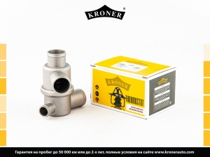 VAZ 2108-1306010-82 85°С K203008A KRONER