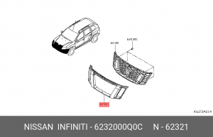 накладка решетки радиатора!\ Nissan Terrano 6232000Q0C NISSAN