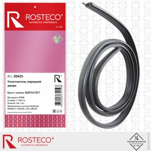 Уплотнитель двери для а/м Lada Largus, Renault Logan передней Rosteco 20425 ROSTECO