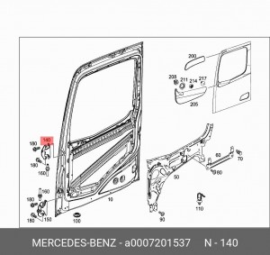 петля двери A0007201537 MERCEDES BENZ