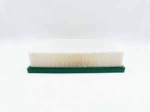 Фильтр воздушный GB-95157 GB-95157 BIG FILTER
