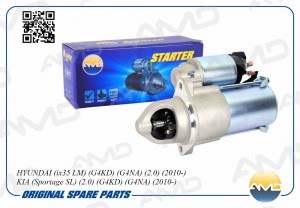 Стартер (1,2KW 11T) HYUNDAI ix35 LM, G4KD, G4NA, 2.0, 2010-, KIA Sportage SL, 2. AMD.EL628 AMD