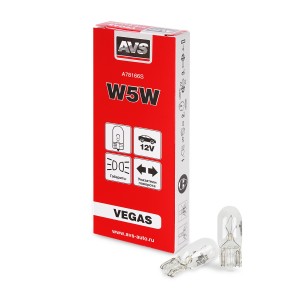 к-т ламп!10шт. (W5W) W2.1x9.5d 5W 12V Vegas \ A78166S AVS